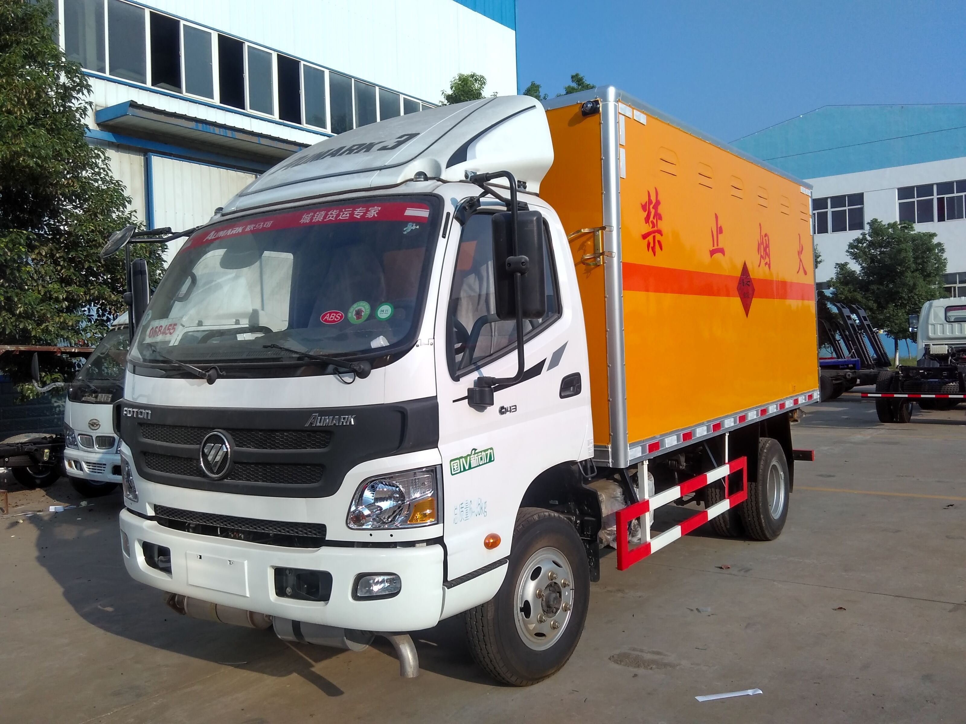 程力公司官網(wǎng)