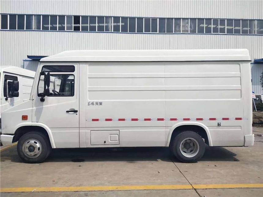 程力集團宣傳部