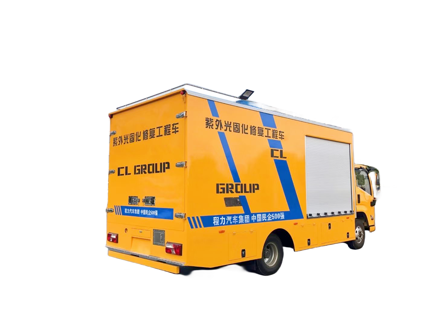 紫外光固化修復(fù)車管道修復(fù)施工方案
