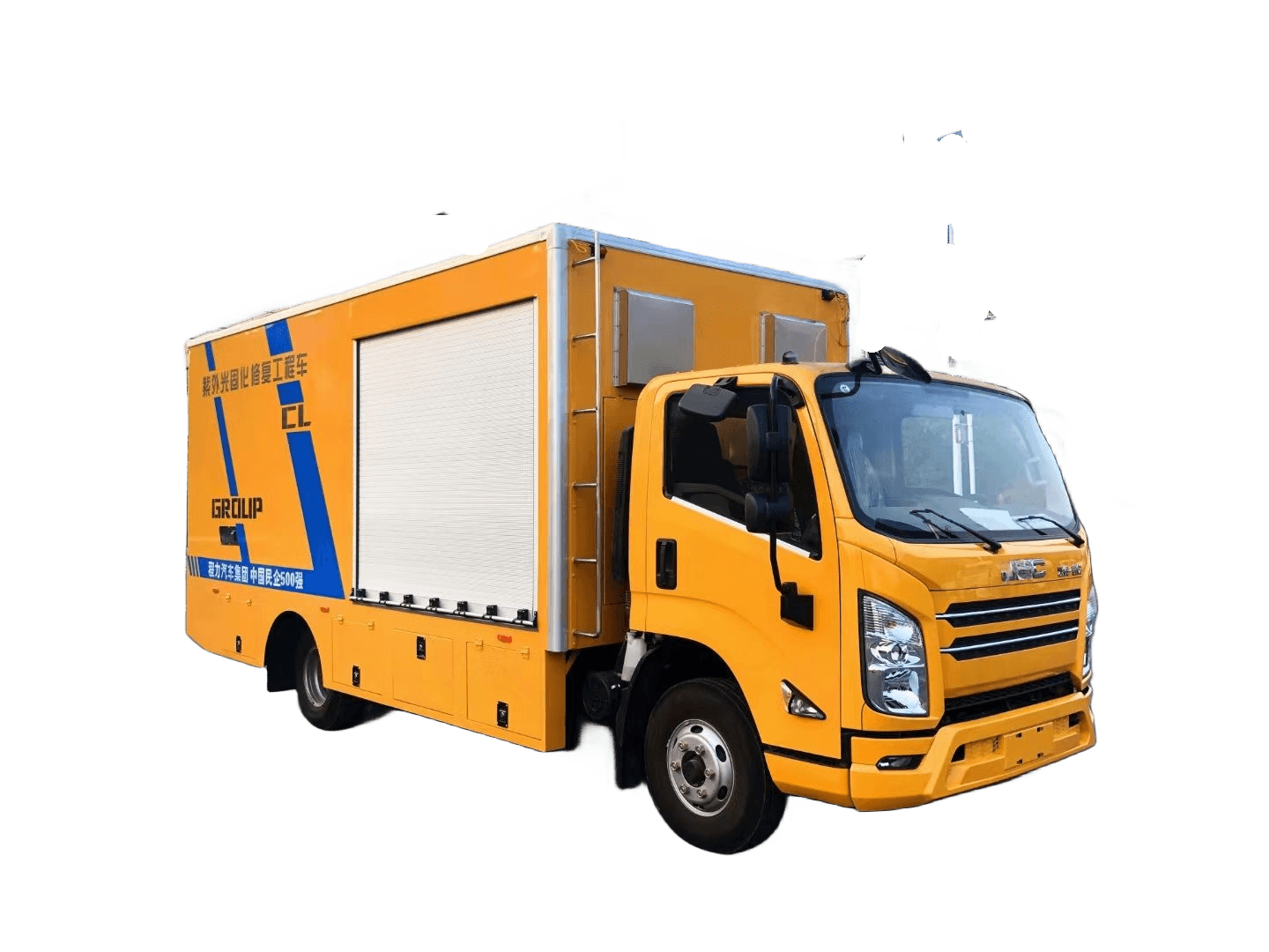 紫外光固化修復車制造公司直銷號碼
