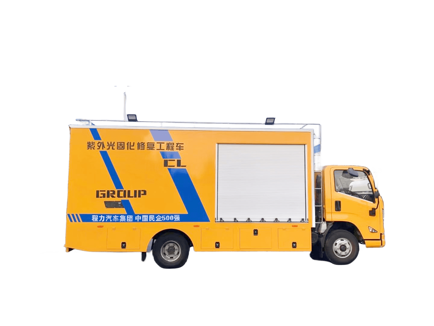  紫外光固化修復(fù)車(chē)管道修復(fù)報(bào)價(jià)
