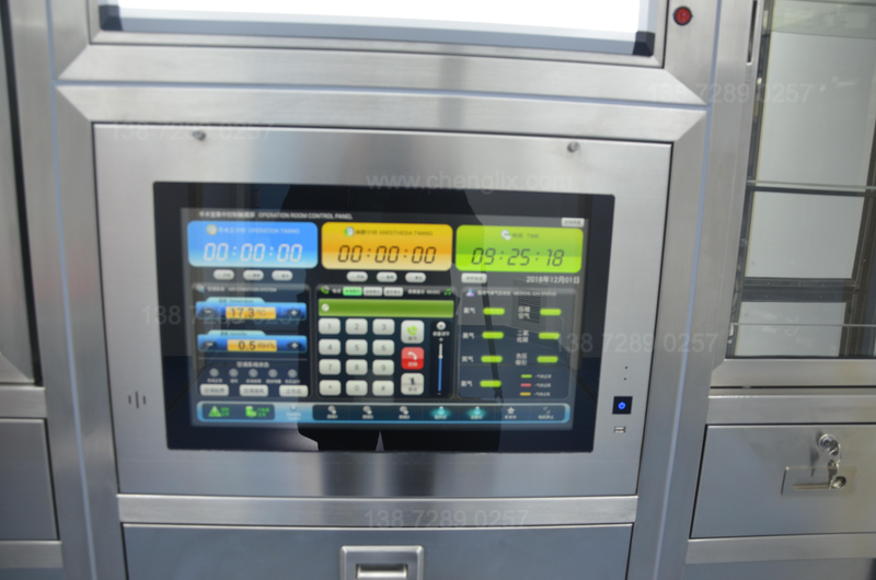 高效安全的遼源市負壓手術(shù)方艙
