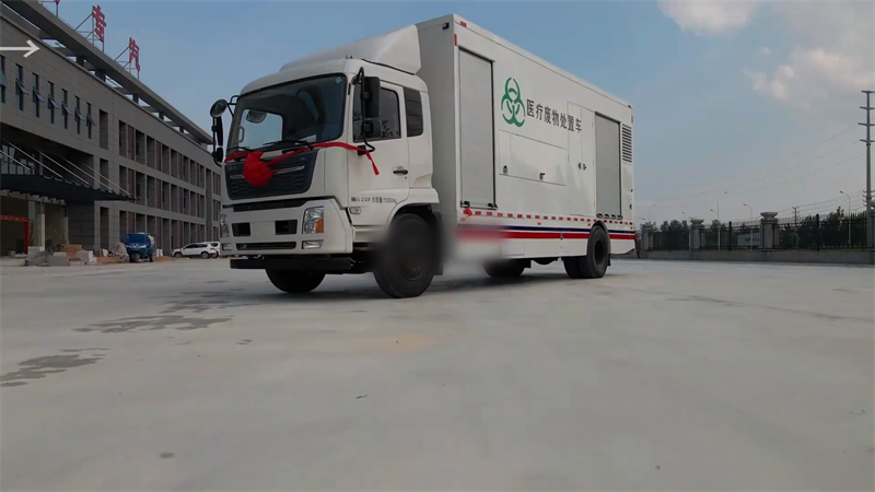 移動(dòng)式醫(yī)療廢物微波消毒設(shè)備——實(shí)現(xiàn)醫(yī)療垃圾無(wú)害化處理的新方法
