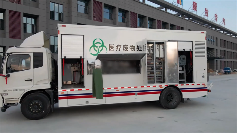 臨夏醫(yī)療廢物微波消毒設(shè)備：價格與效果
