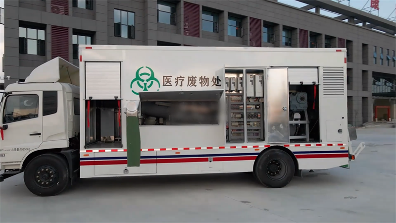 程力移動醫(yī)療廢物微波消毒專用車：保障醫(yī)療廢物無害化處理
