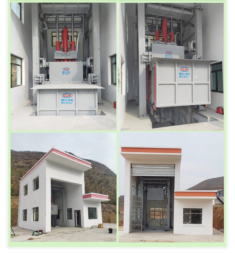 鄂州知名品牌垃圾壓縮站有哪些廠家
