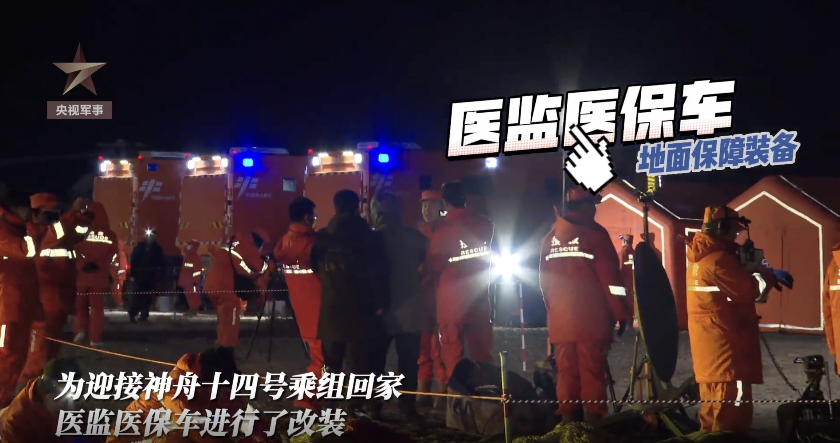 程力銳途軍用方艙生產(chǎn)公司官網(wǎng)(圖3) 程力銳途軍用方艙生產(chǎn)公司官網(wǎng)(圖3)